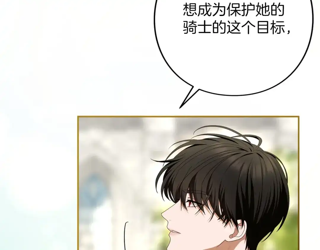 第282页