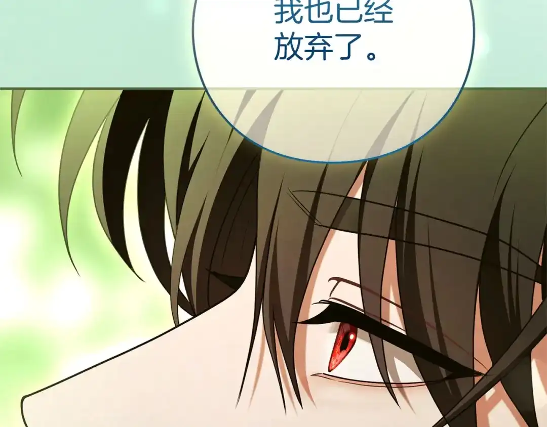 第284页