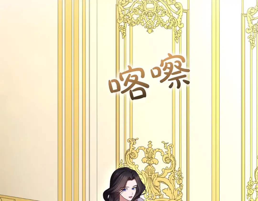 第287页