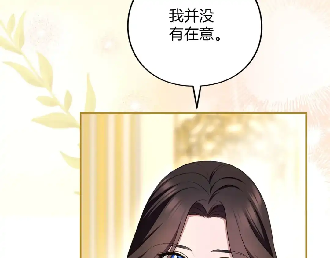第293页