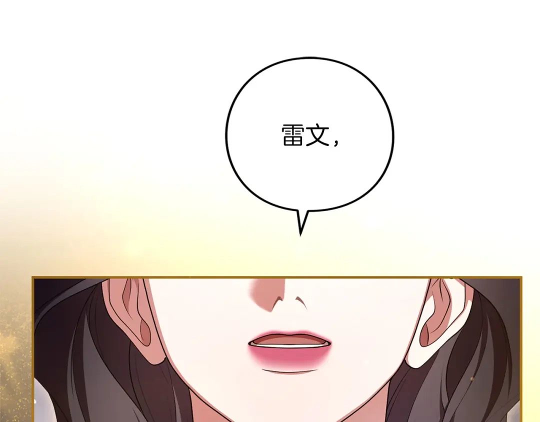 第298页