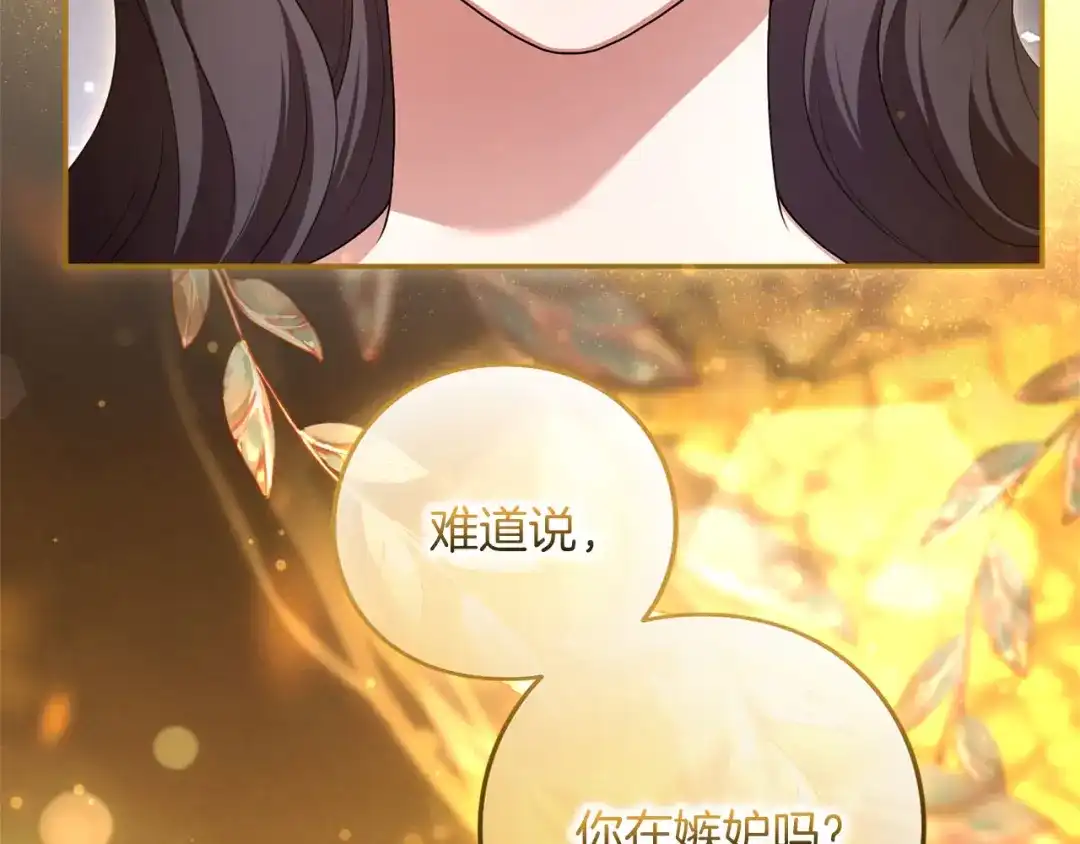 第299页