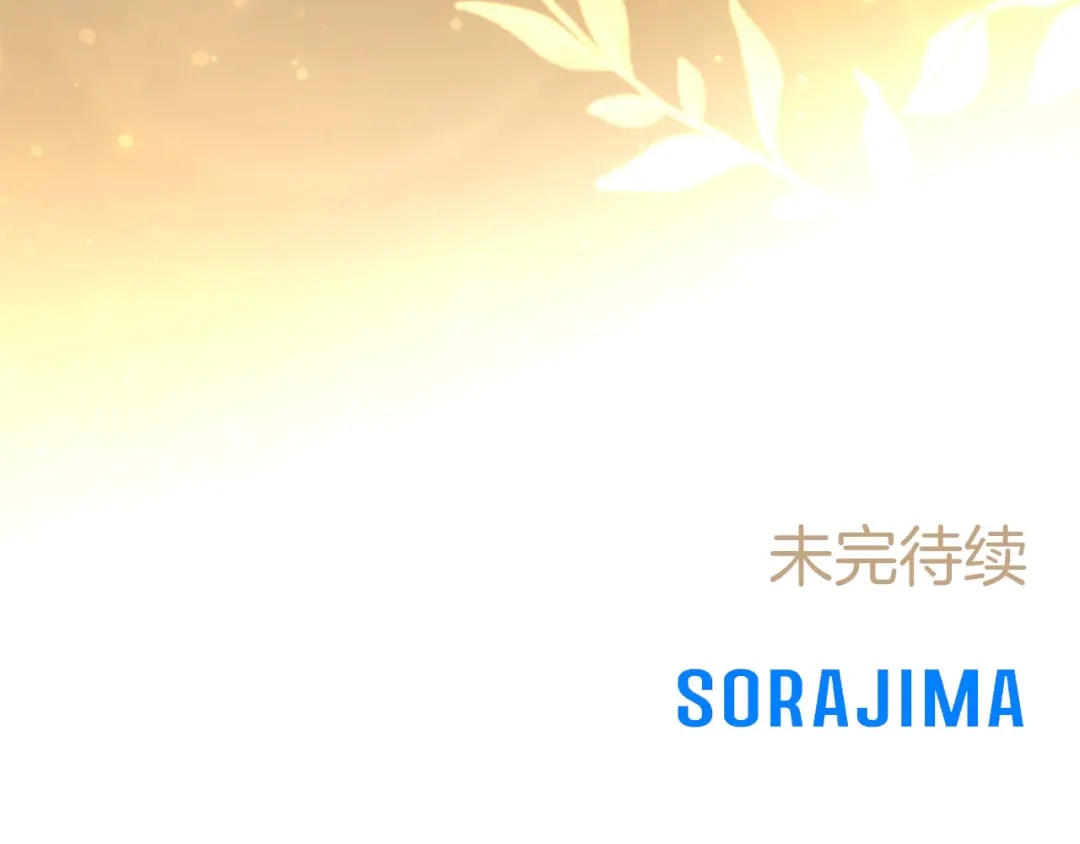 第303页