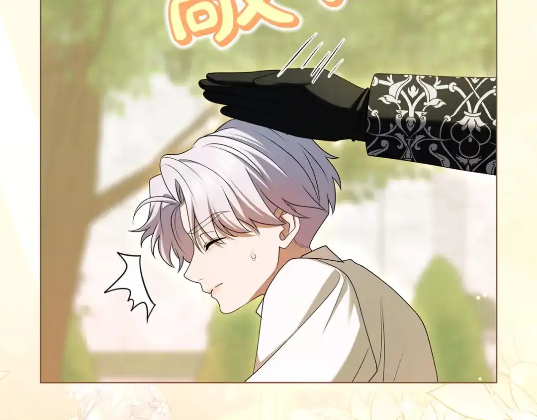 第179页