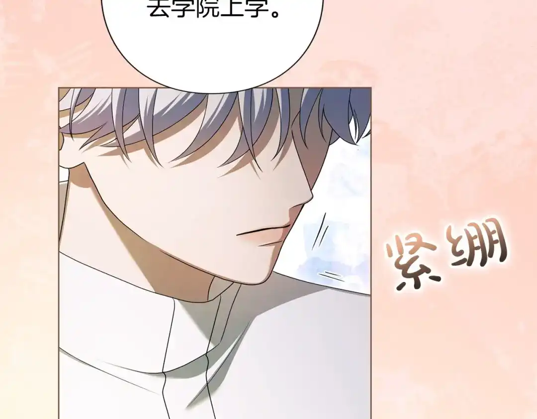 第194页