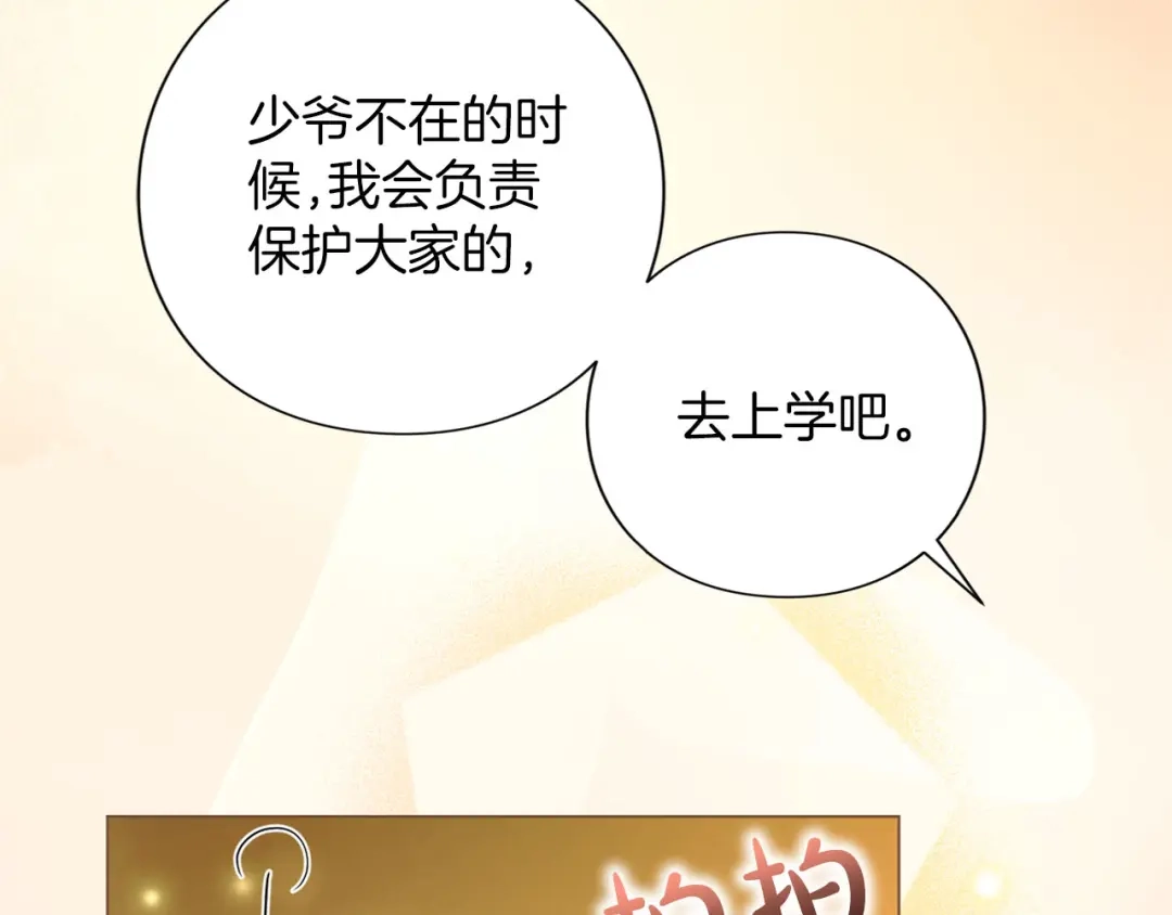 第198页