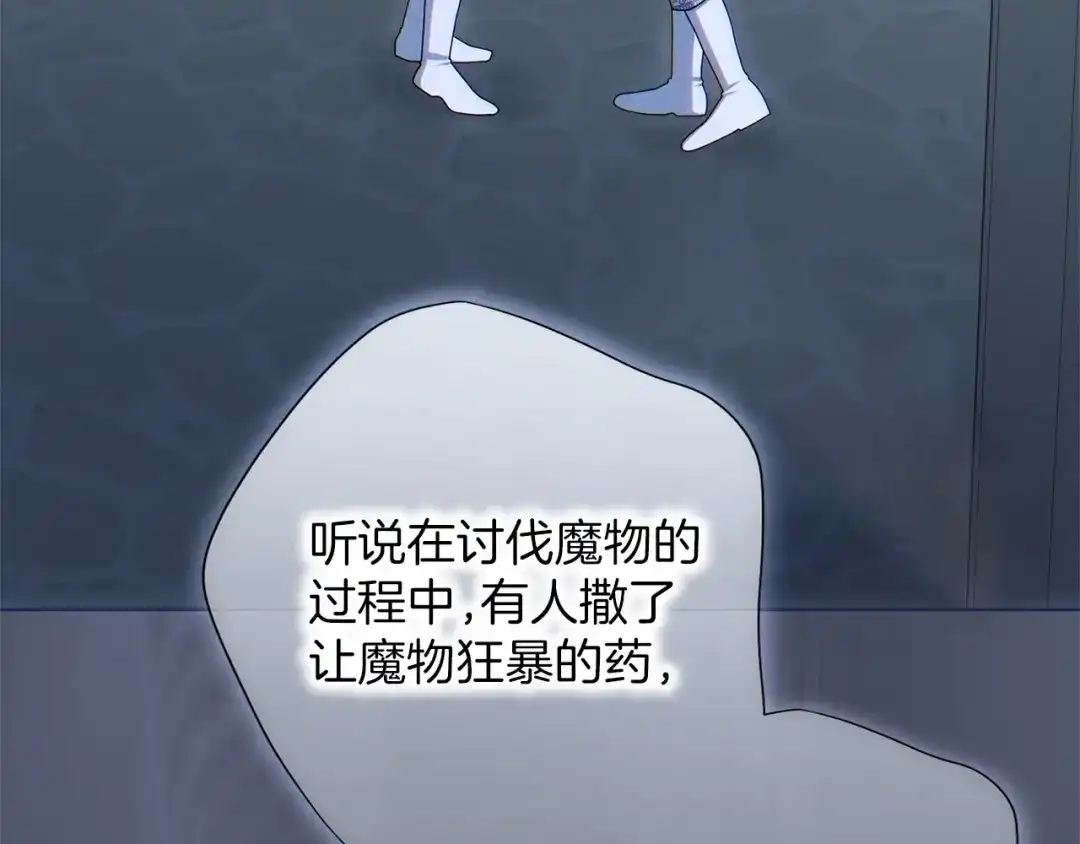 第208页