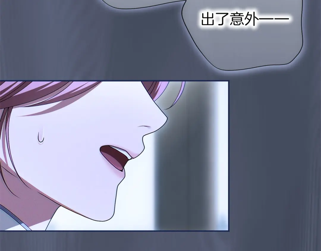 第209页