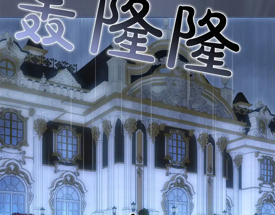 第213页