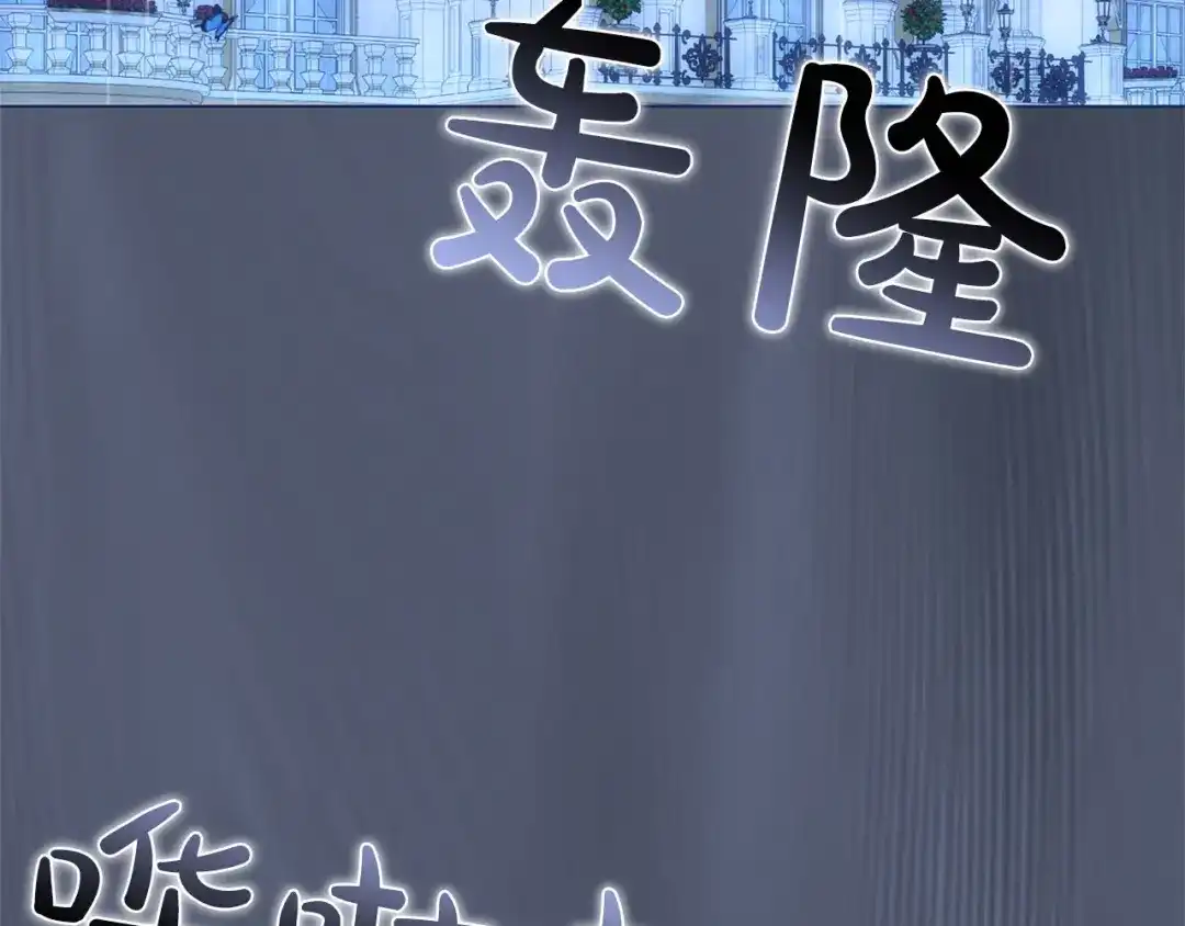 第214页
