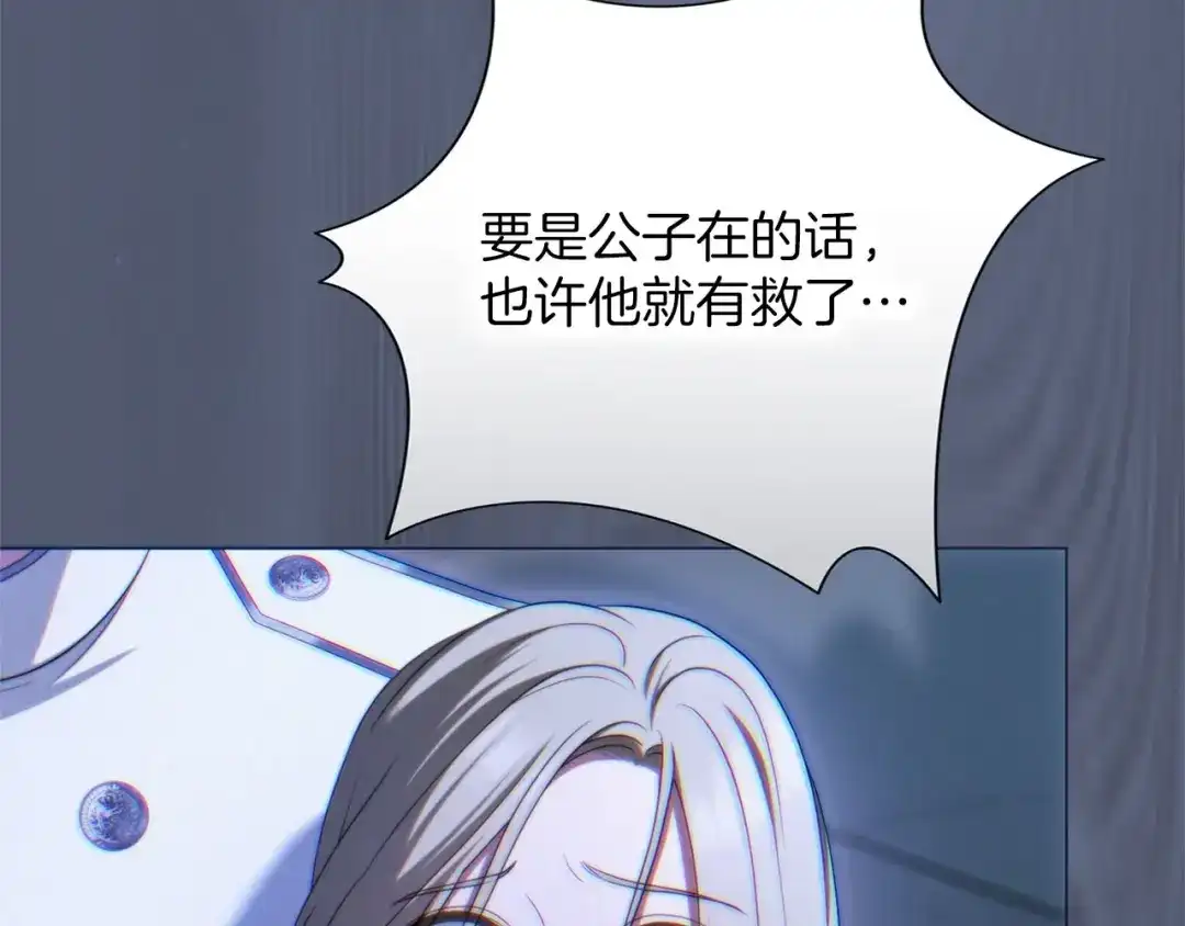 第224页