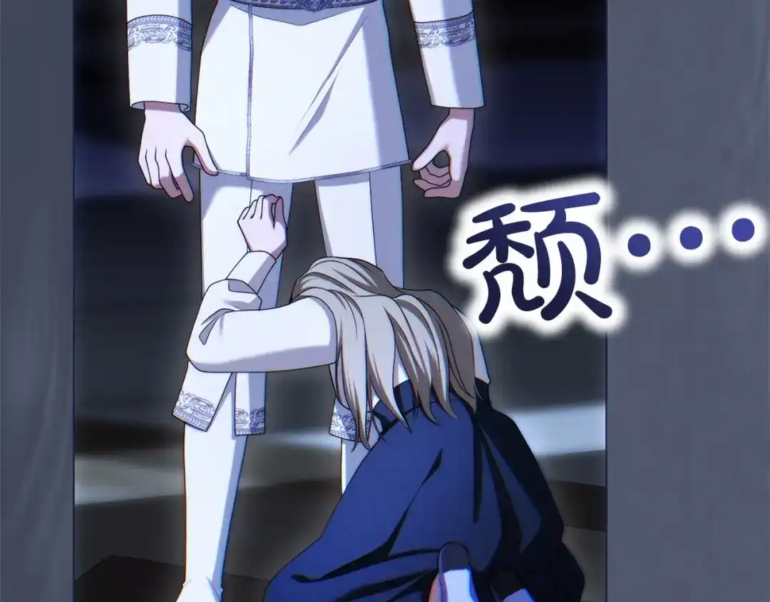 第227页