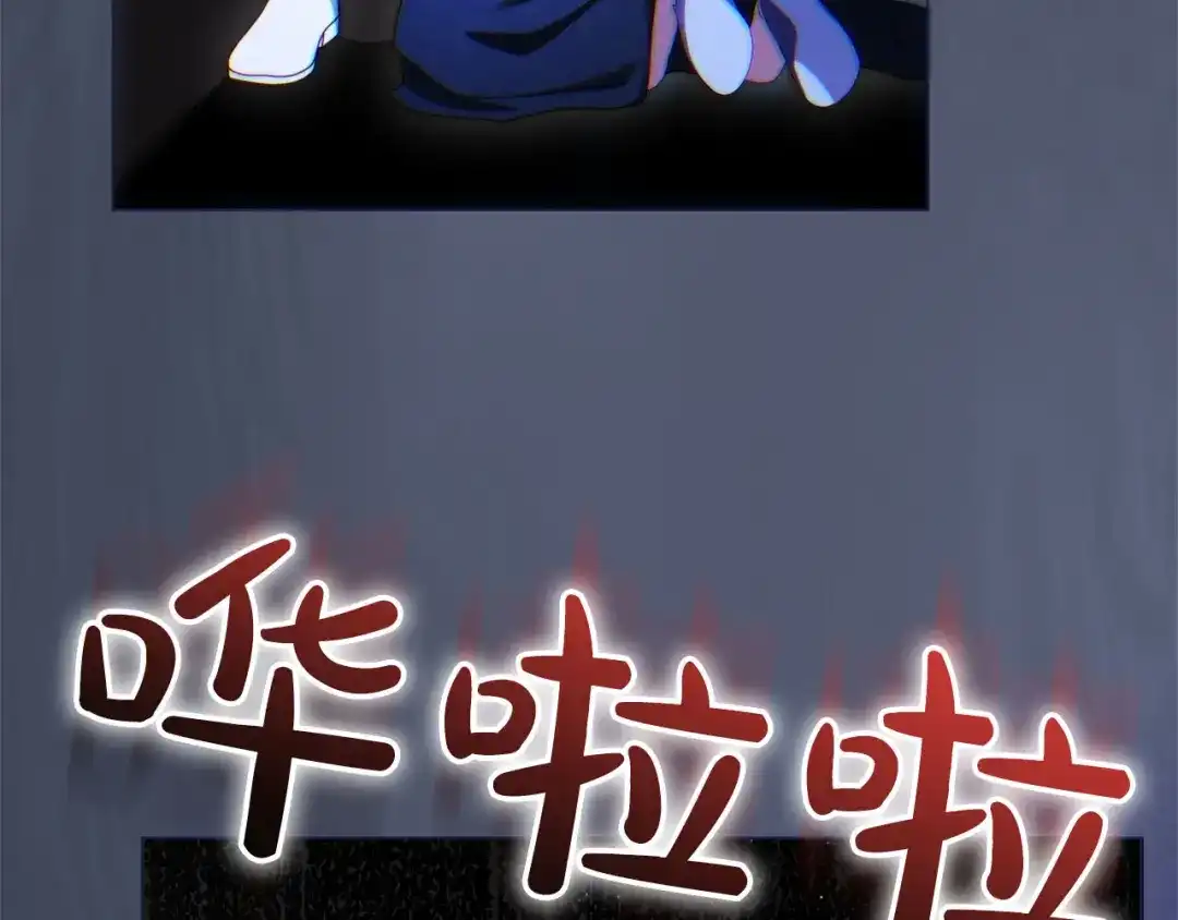 第228页