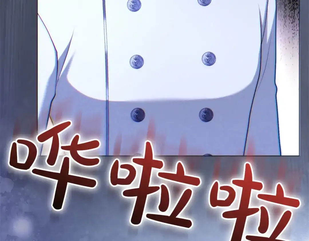 第230页