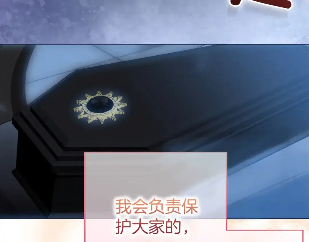 第231页