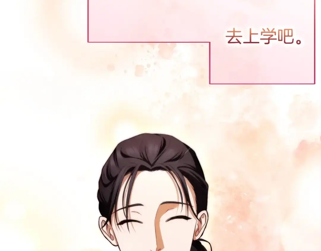 第232页