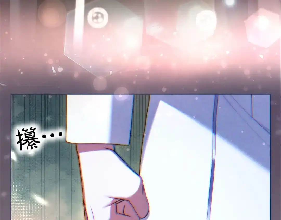 第235页