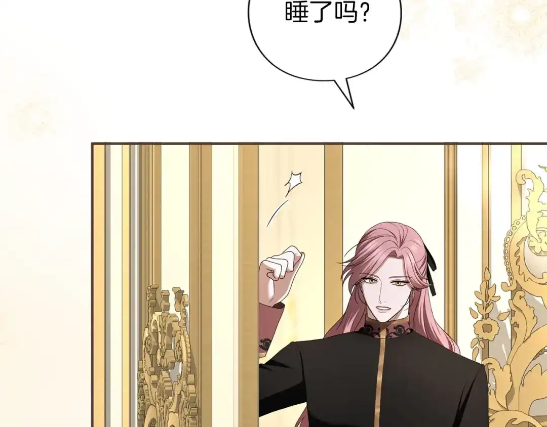 第240页