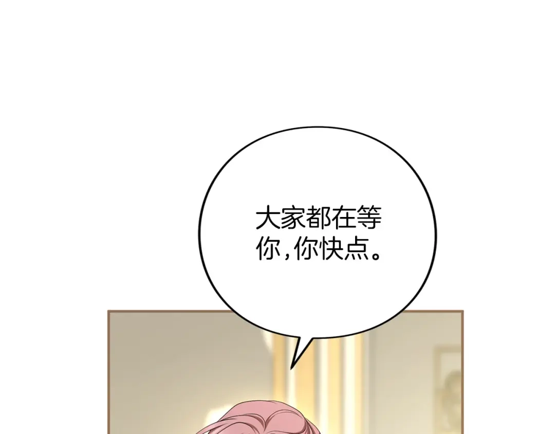 第245页