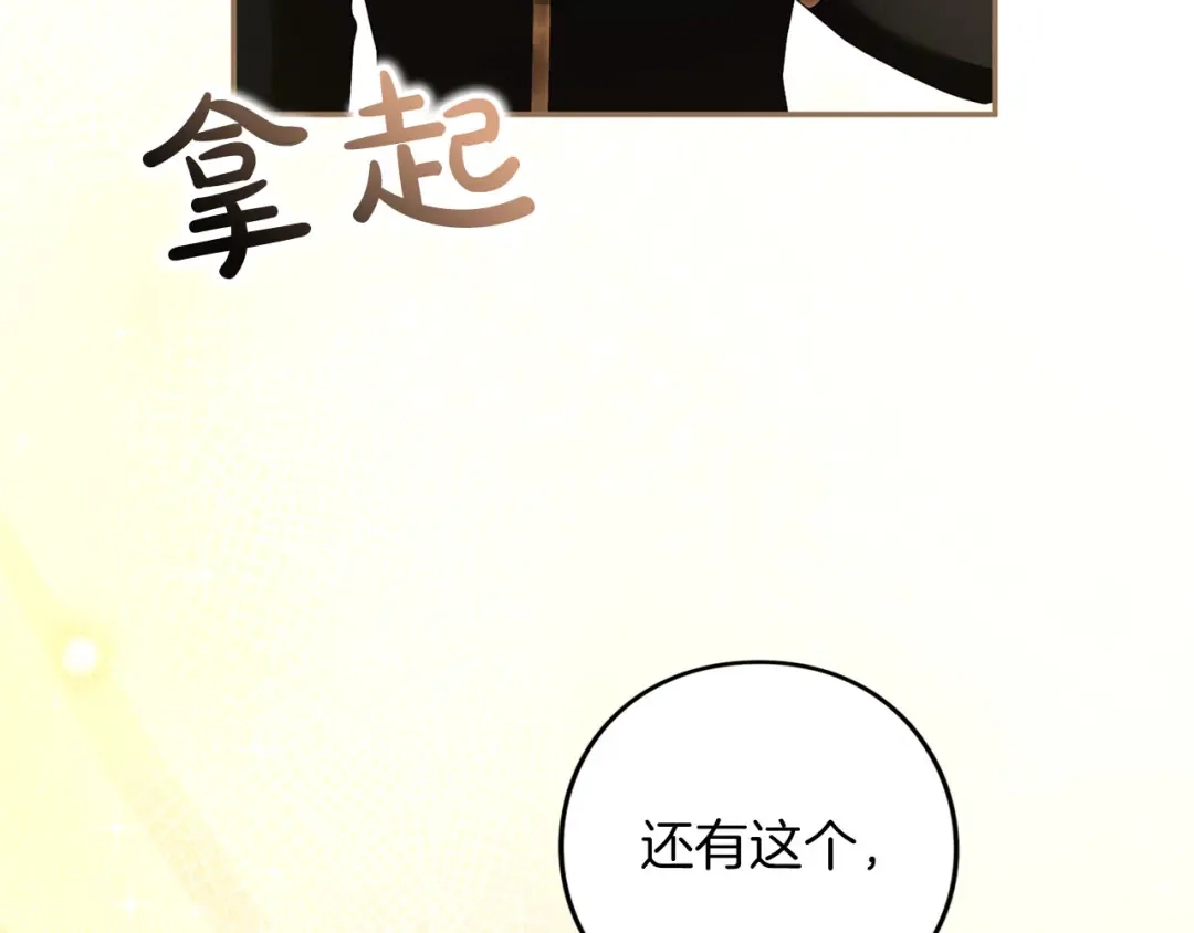 第247页