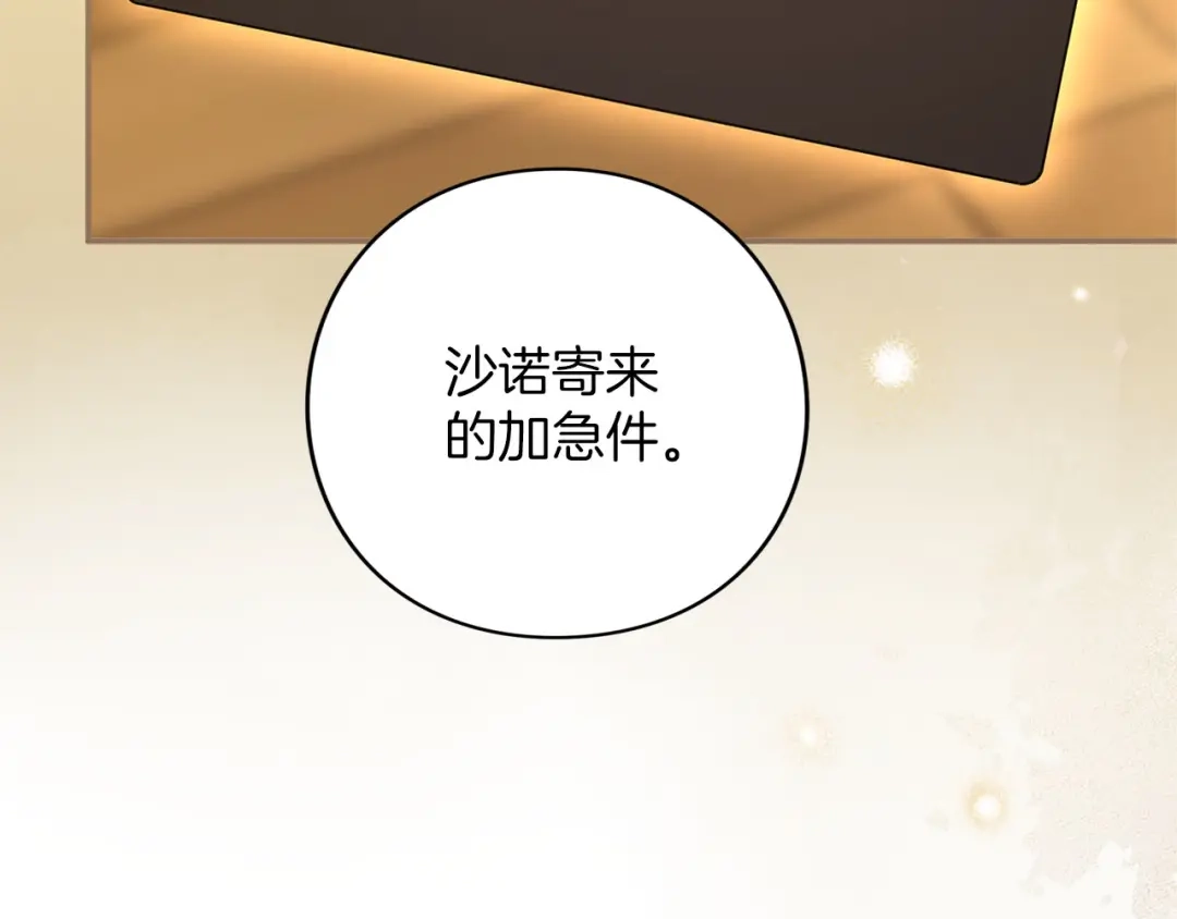 第249页