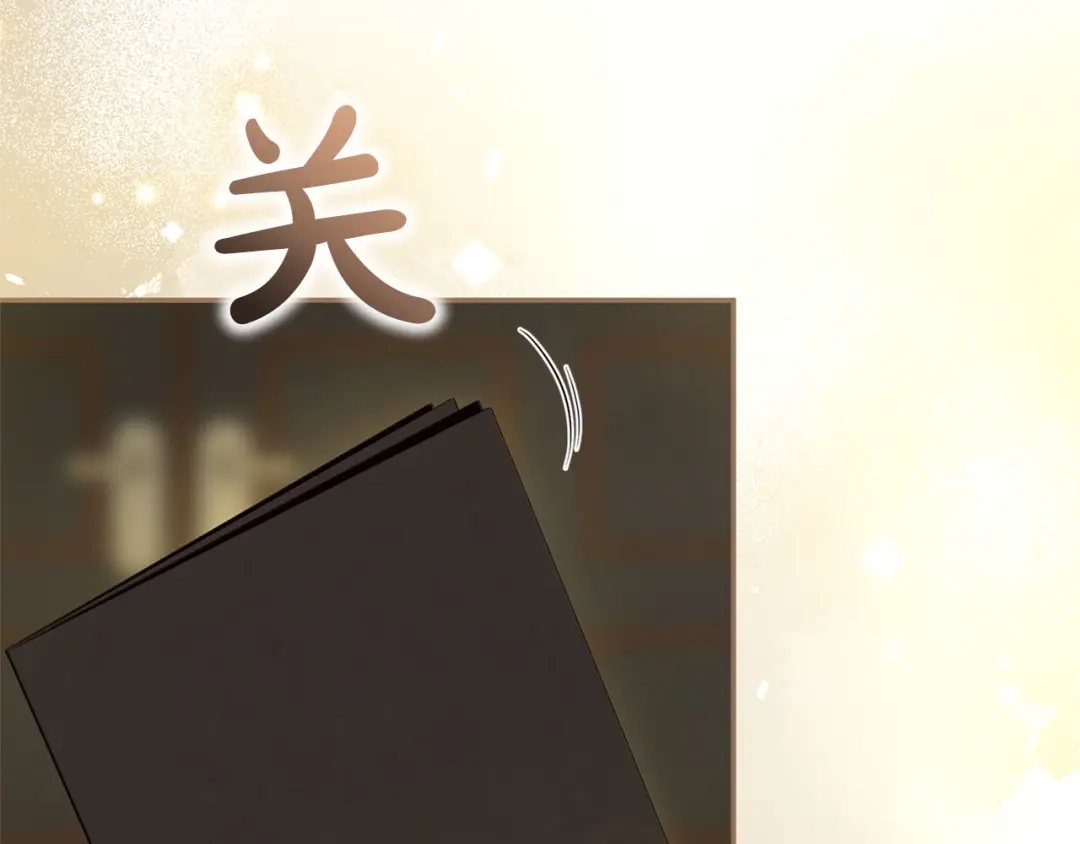 第260页