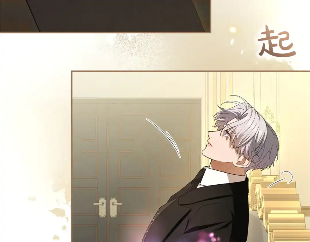 第261页