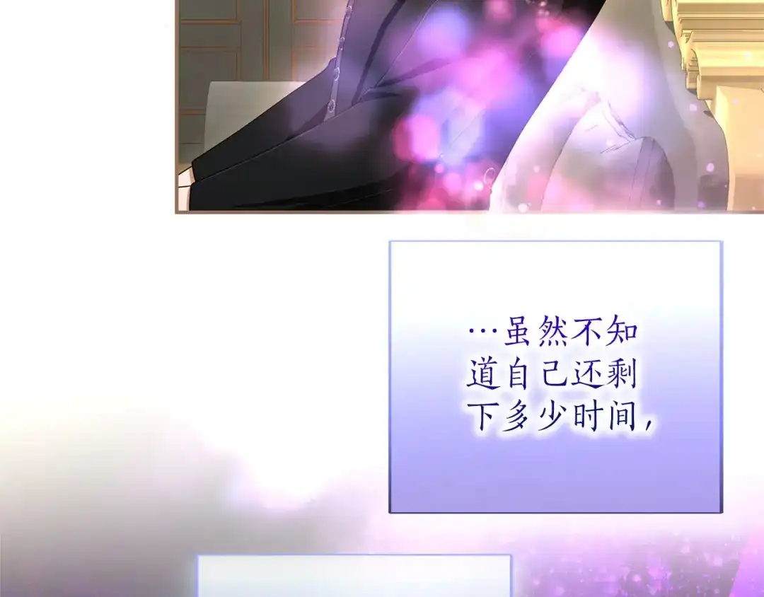 第262页