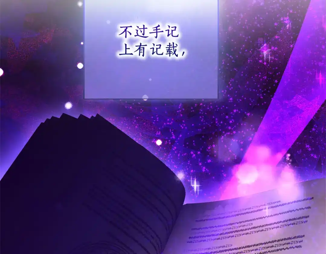 第263页