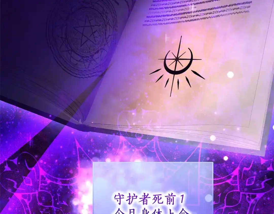 第264页