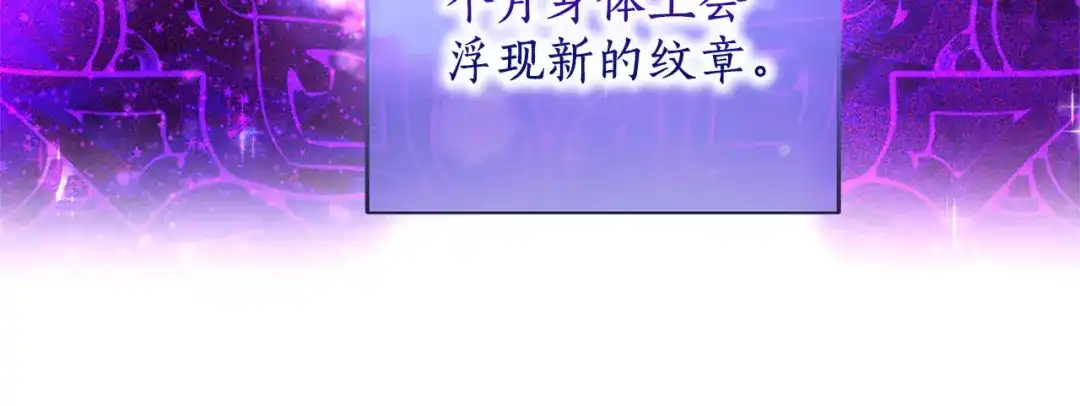 第265页
