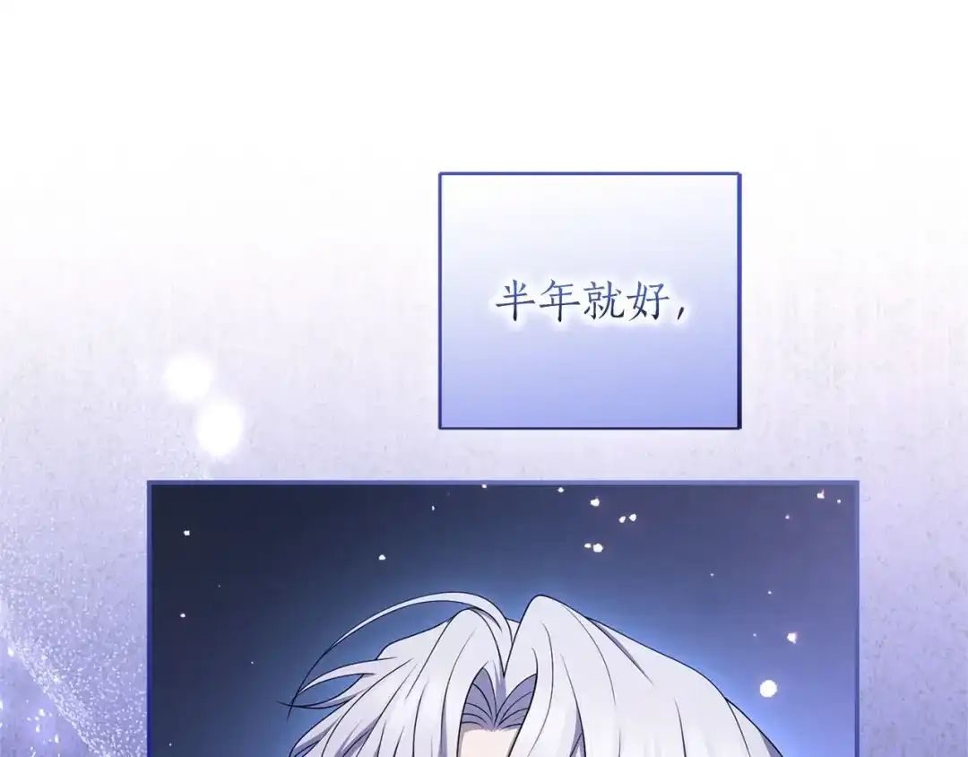 第266页