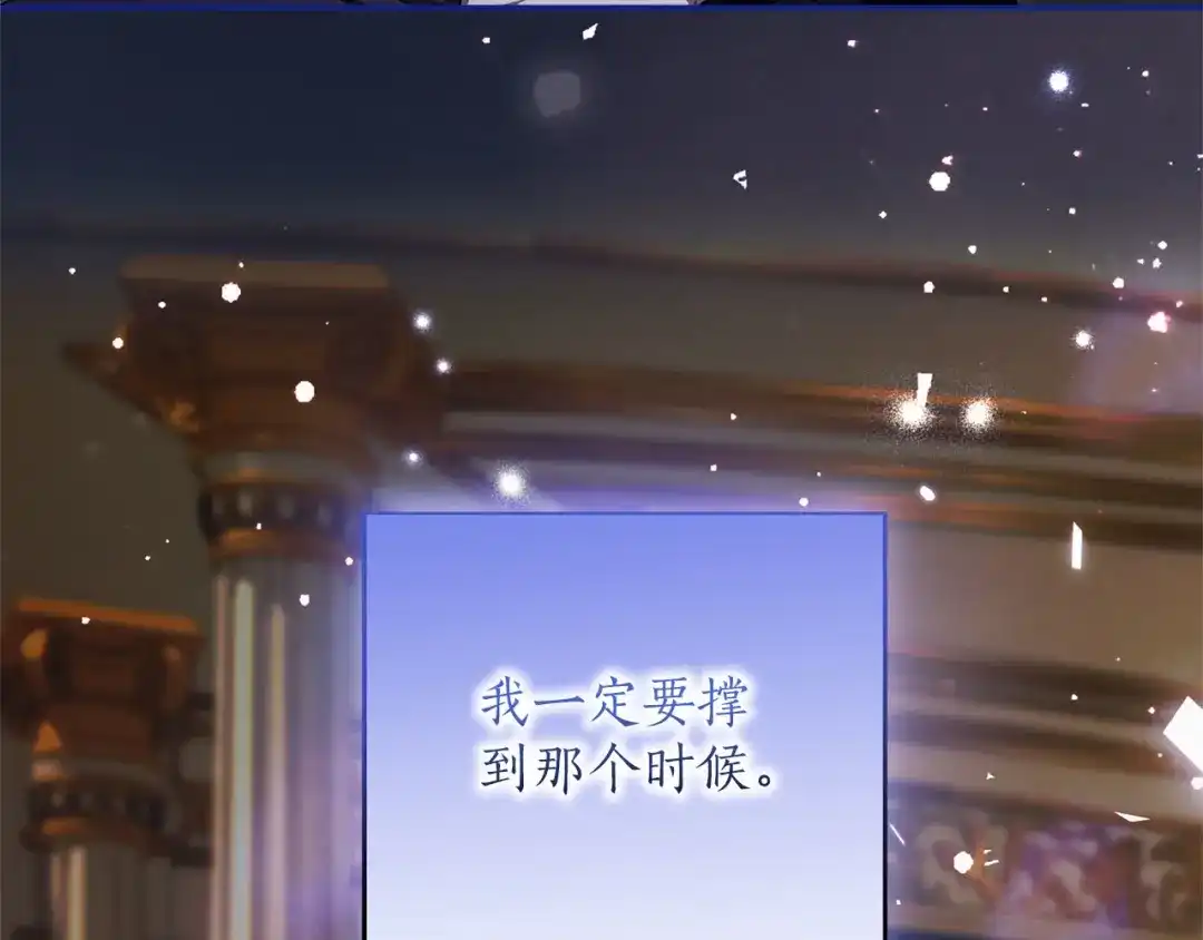 第271页