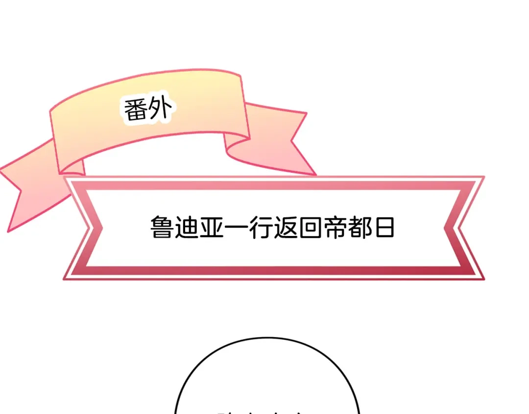 第275页