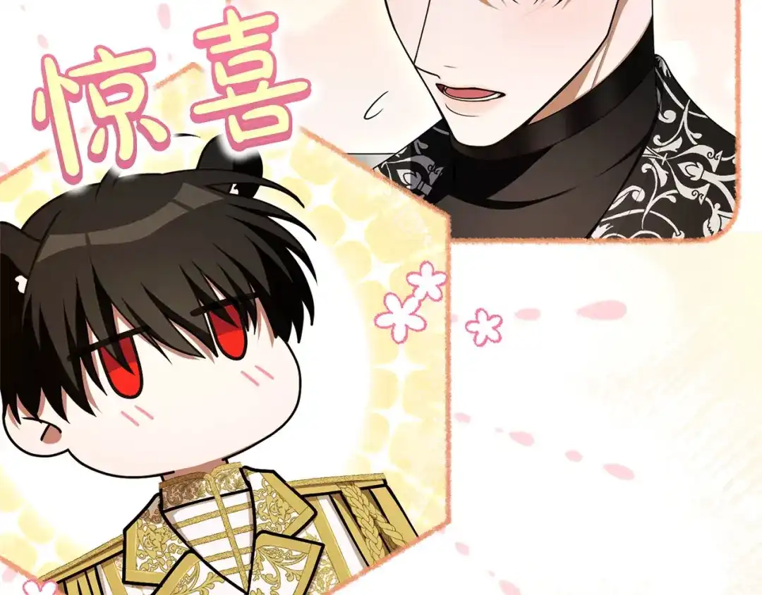 第278页
