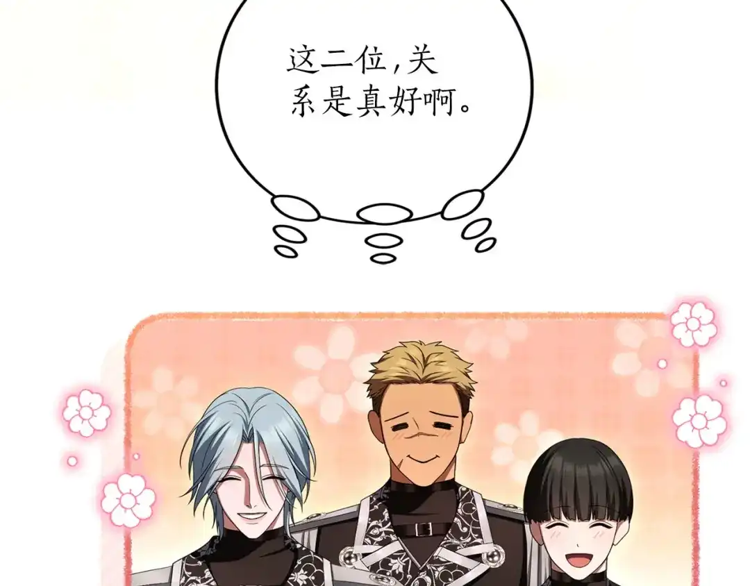 第282页