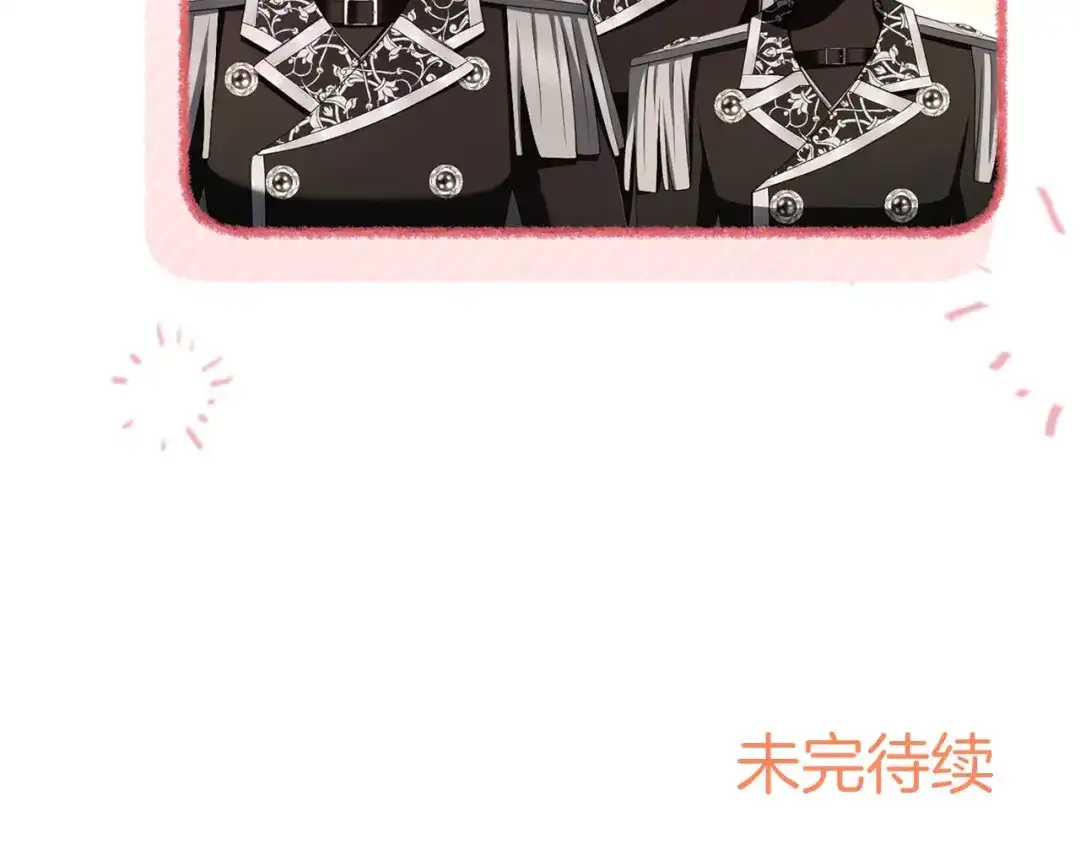 第283页