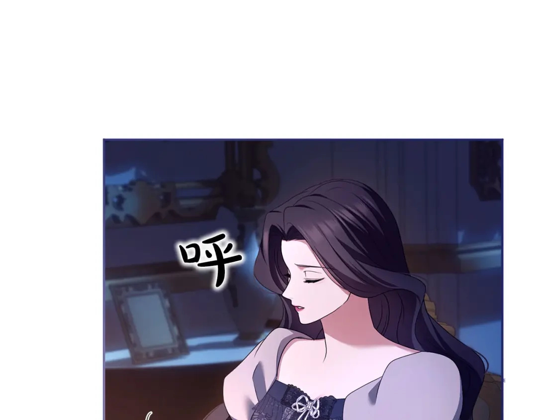 第195页