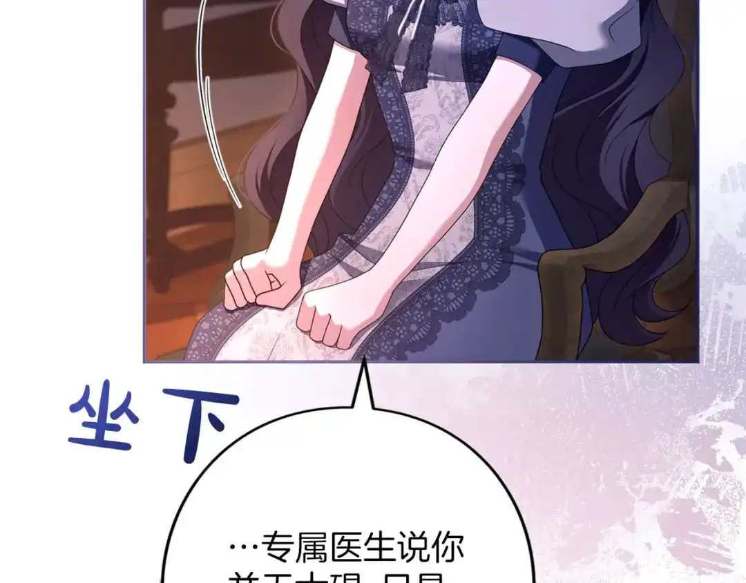 第196页