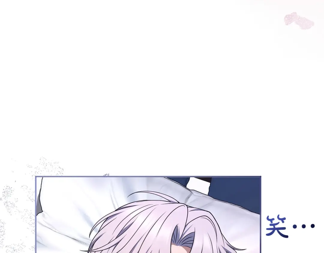第199页