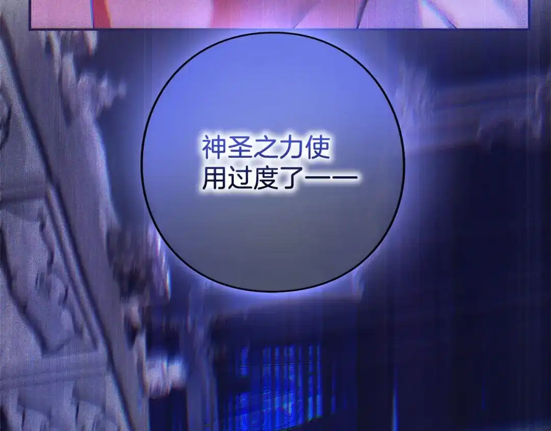 第203页