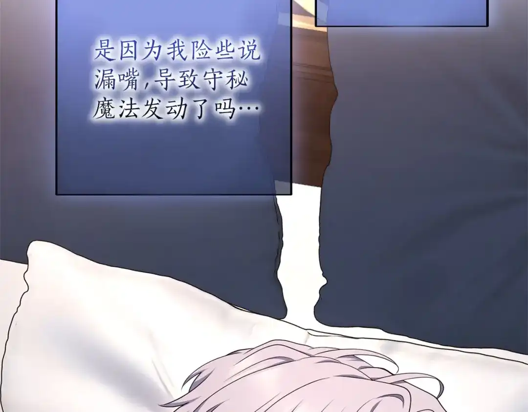 第212页