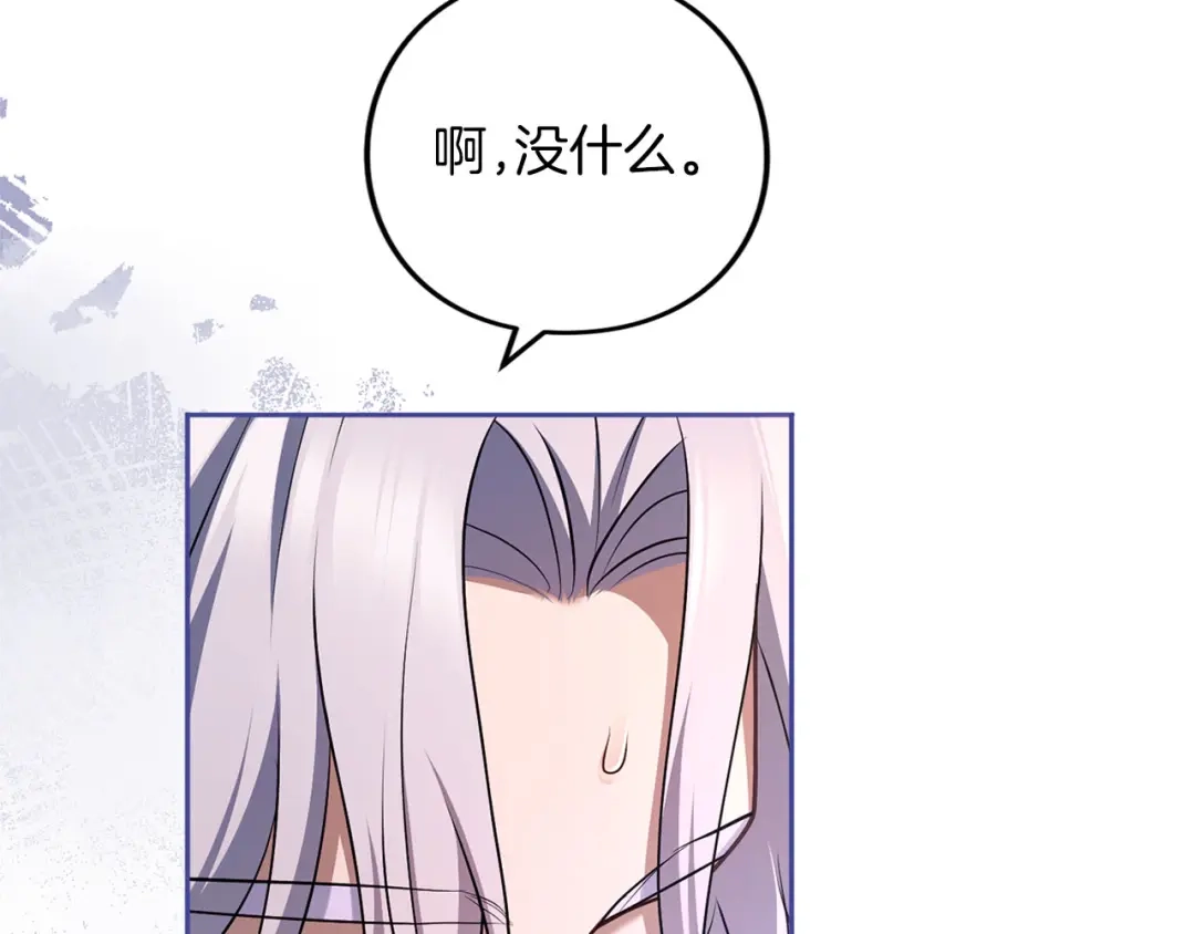第215页