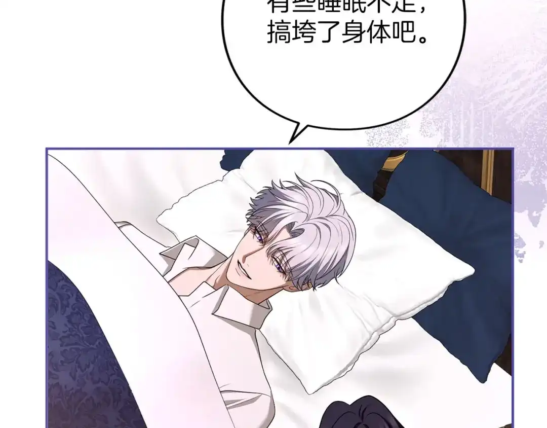 第217页