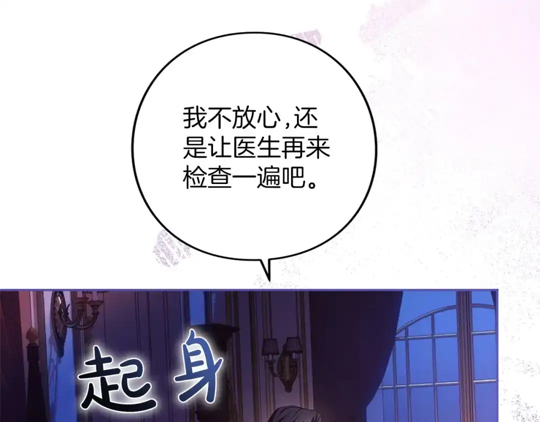 第222页