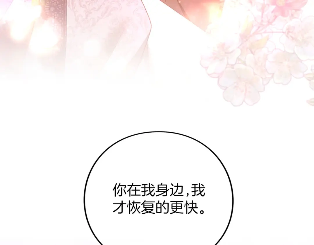 第228页