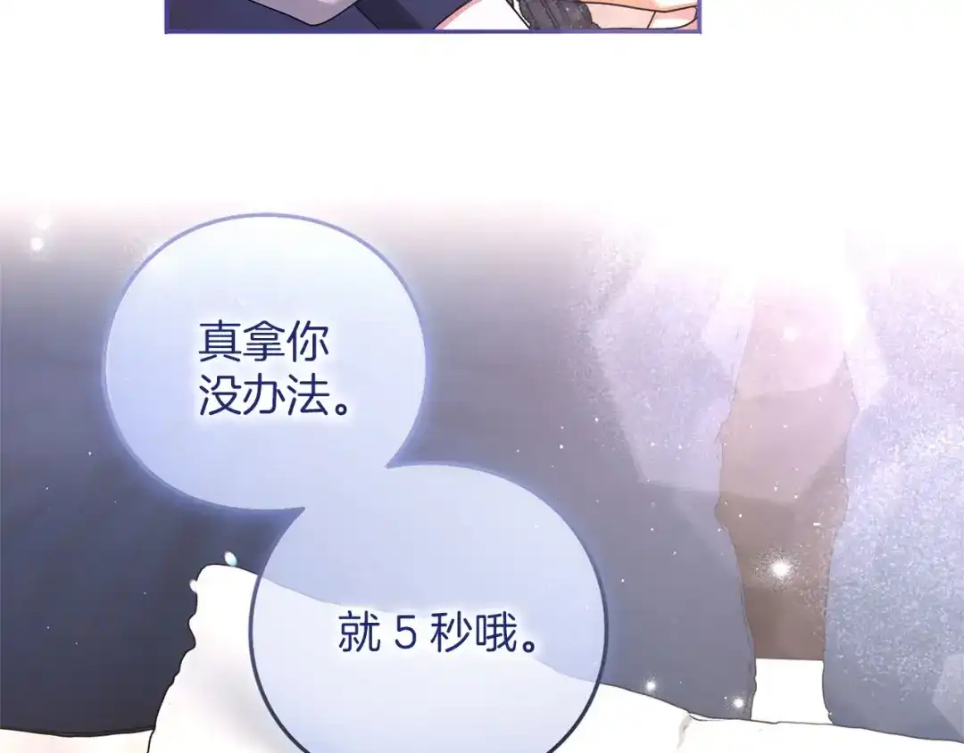 第234页