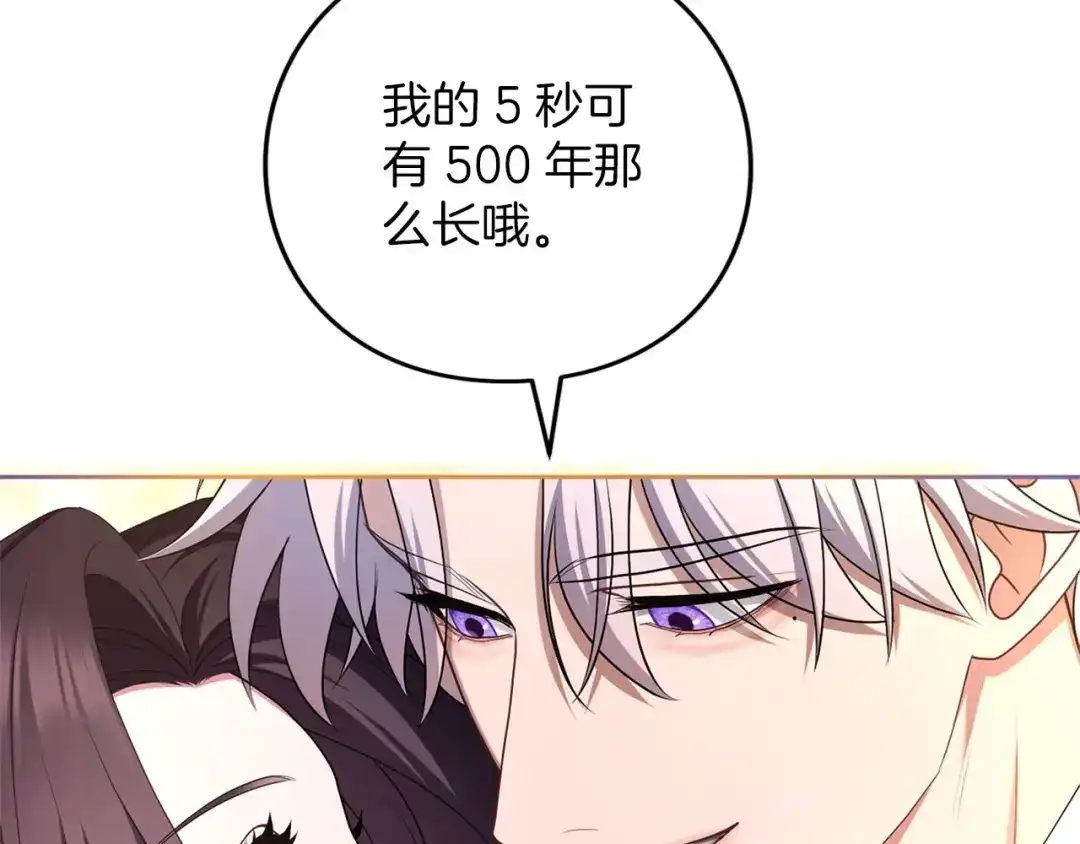 第238页