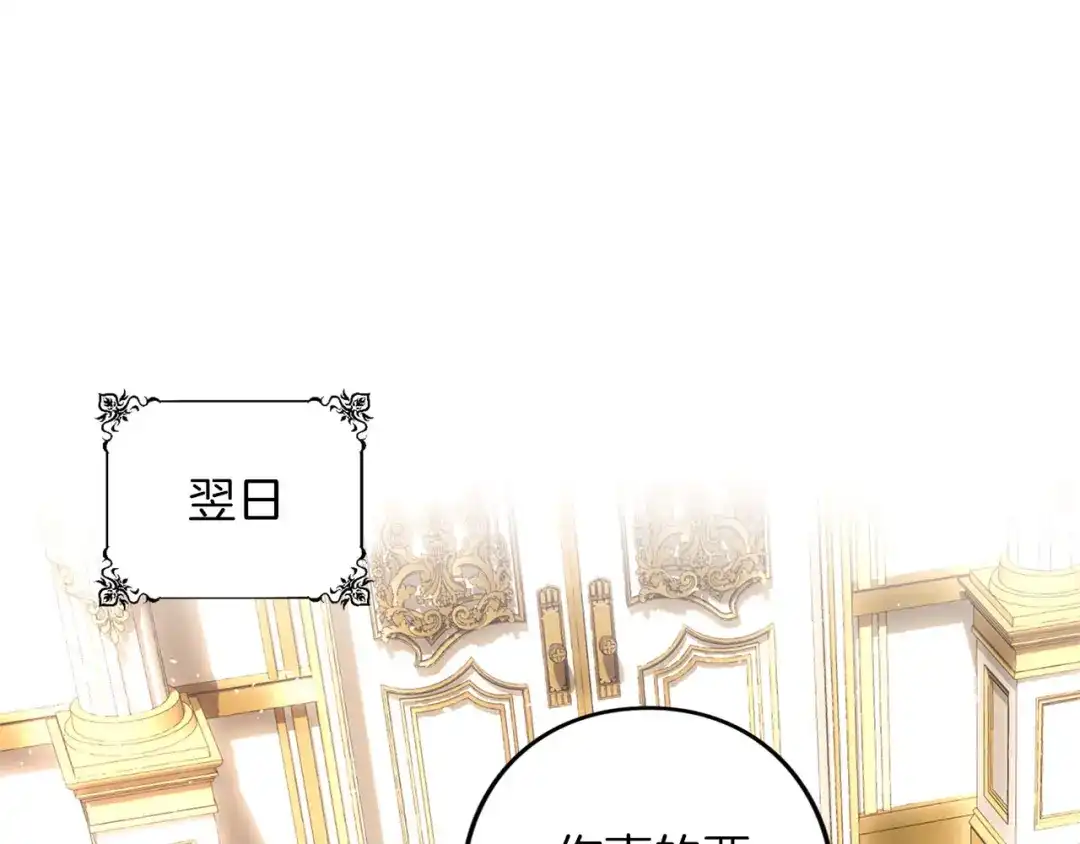 第243页
