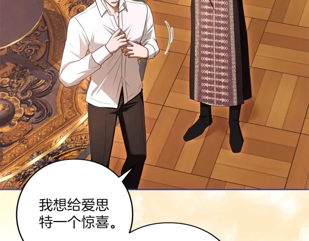 第245页